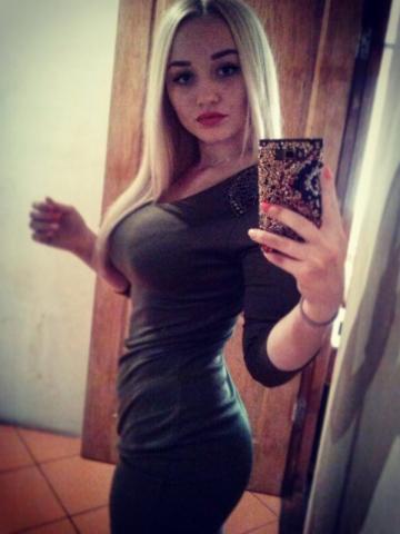 Магдалина
